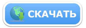 Скачать с Яндекс диска Python in Practice: Real-World Programming Deep Dive (2024)